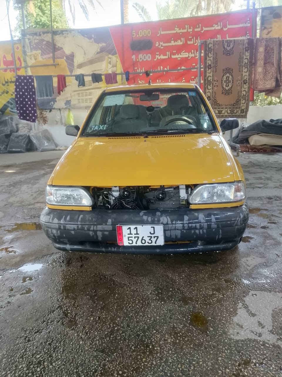 سايبا ١٥ • السراي • بيه مجال