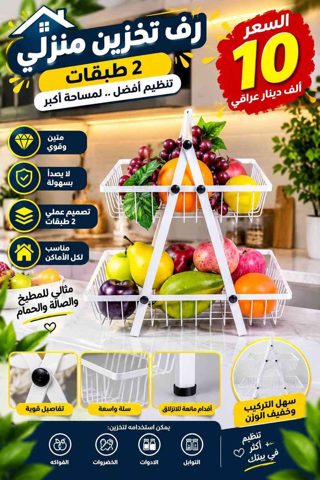 أدوات منزلية • كوب فاكيوم • ماكينة Kemei