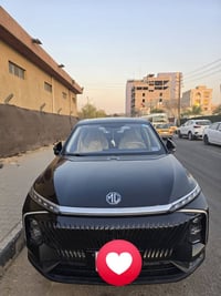 ام جى الحوت • ٢٠٢٤ • كربلاء