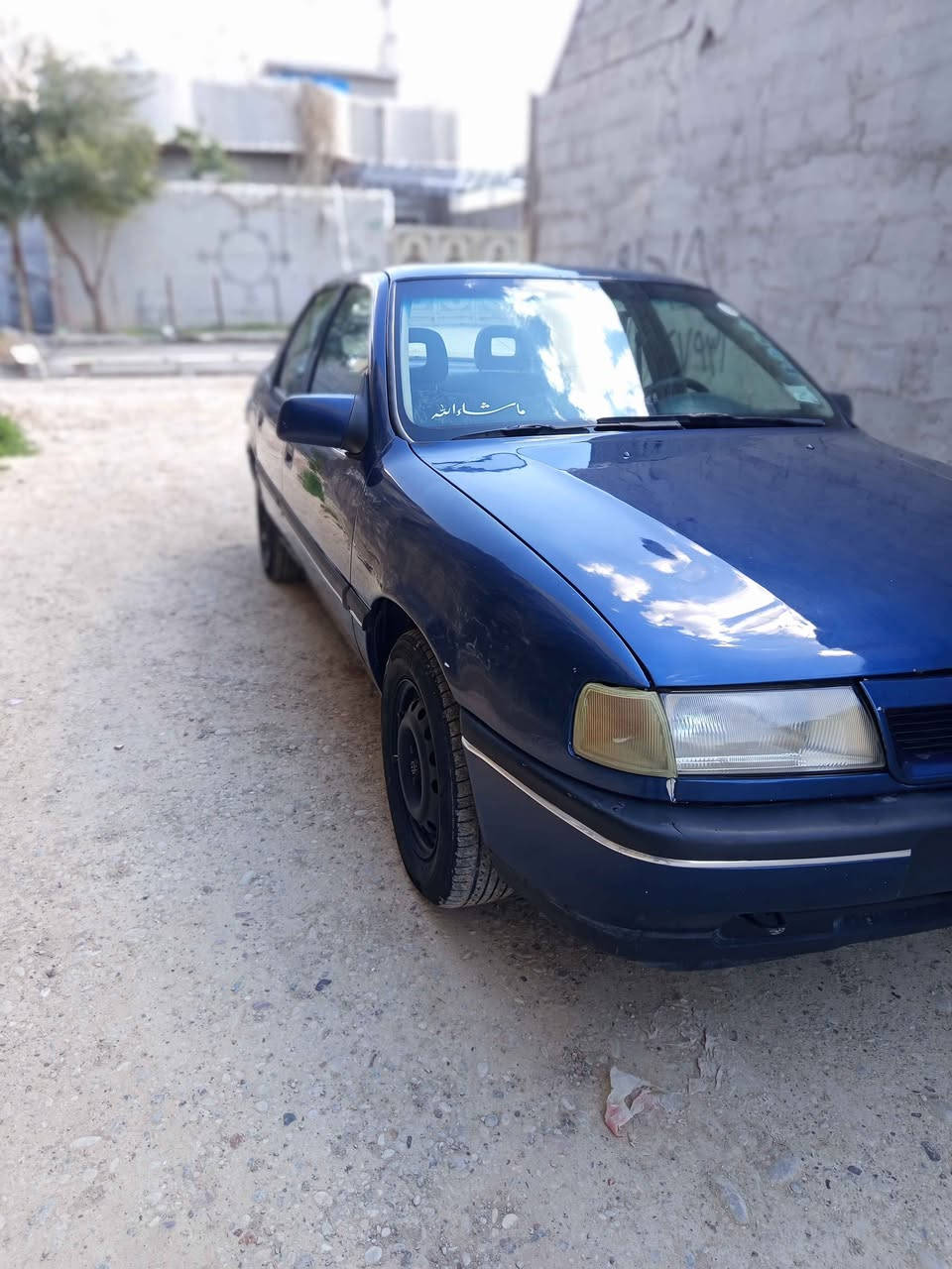 اوبل 92
*********** كركوك, العراق

