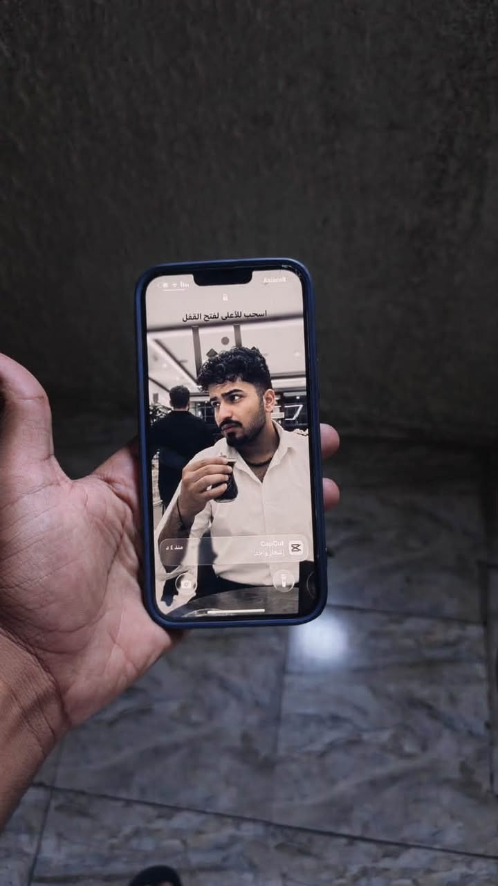 آيفون ١٣ برو ماكس • ٢٥٦ • ظهره ليزر