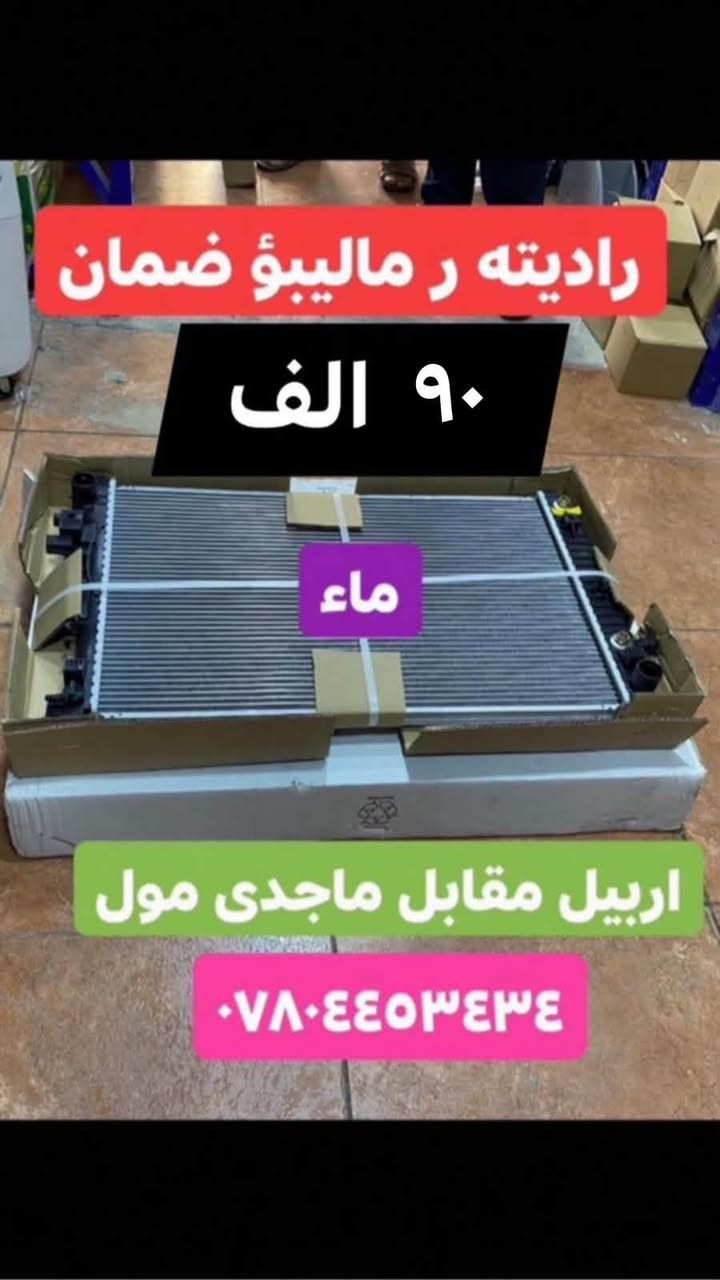 لا توجد تفاصيل
