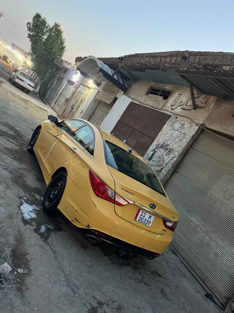 صفره • رقم بغداد • ٢٠١٣