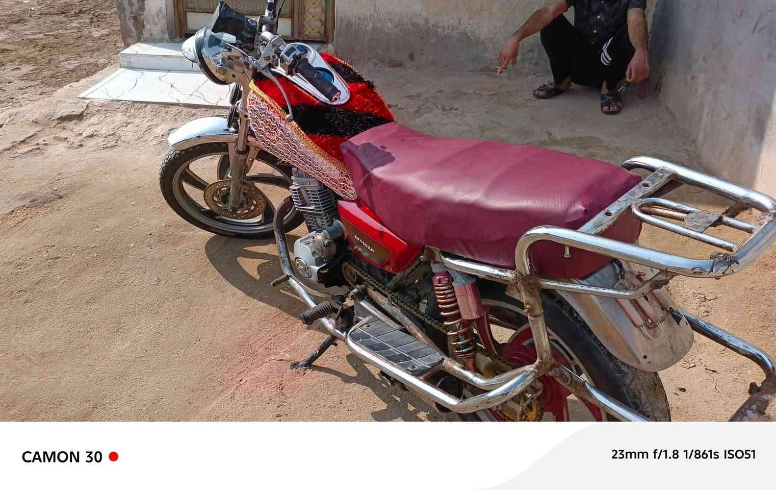جونده • ٢٠١٥ • اوراق اصولي