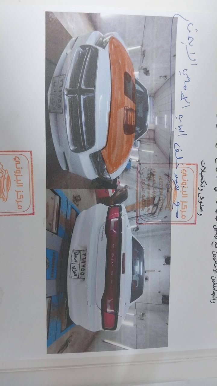 سلام عليكم
جارجر للبيع موديل 13 مستعجل عل بيع 
السعر 118 
***********
