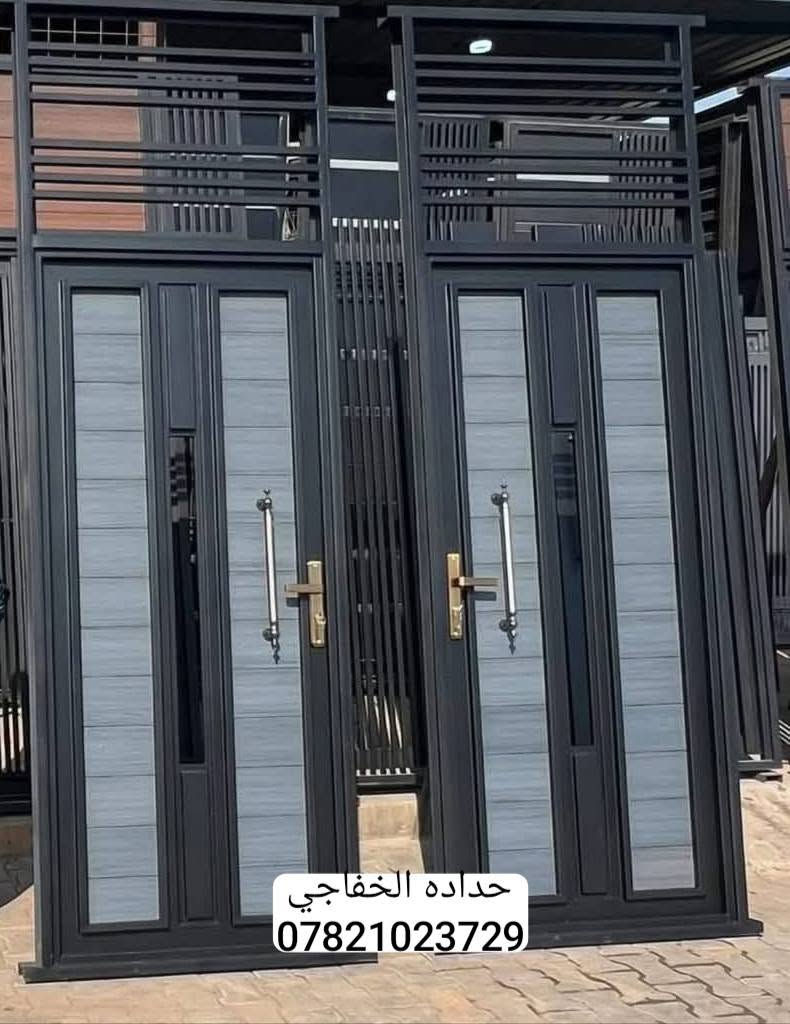 حدادة الخفاجي
حداده عامه بوب شبابيك سقايف محجرات 

سعر المتر للبوب والشبابيك 75 مليم ونص

سعر المتر للبوب والشبابيك 85 مليمين 

الناصريه مركز اشتغل اقضيه ونواحي 

للاستفسار الاتصال ***********

نص مكتوب في الصور:
- حدادة الخفاجي ***********
- حداده الخفاجي ***********