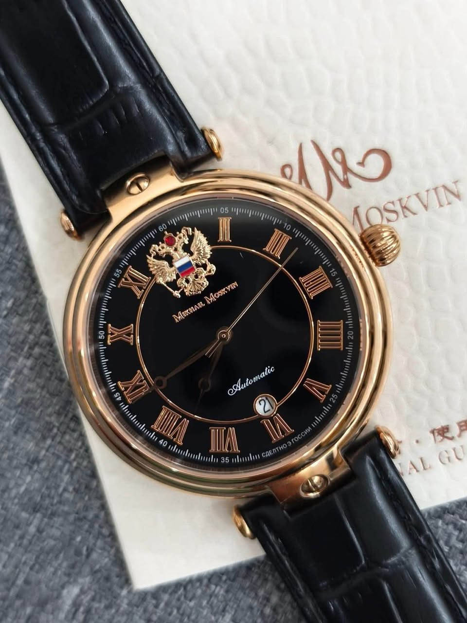 Mikhail Moskvin Russian made
ساعة ميخائيل موسكفين اوتوماتيك 

روسي أصلي 

جديد غير مستخدم 

كامل ملحقات 

قطر 41

التواصل واتساب 

***********
