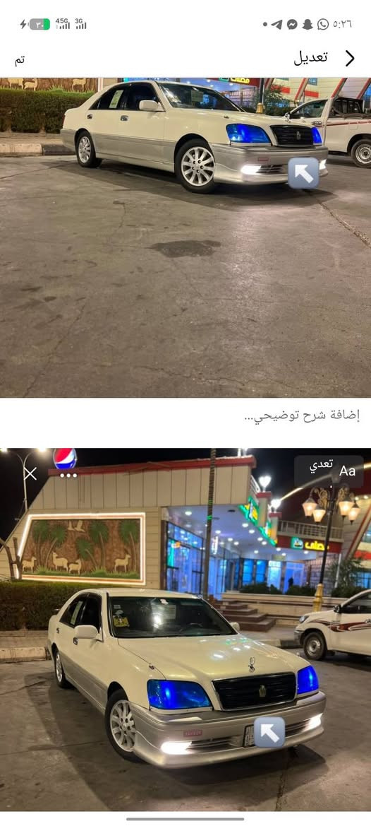 سلام عليكم ملكه موديل 2003 خضراويه دكمتين جاهزا تبريد مكينه D4 ويل كرؤم 16
سياره بس دهن وبانزين سياره جاهزه لخير  ومتعوب عليه من كلشي  بليته بل شاصي ورقم شاصي موجودات سياره بدون سعر 35وبيه مجال تصل ودلل ***********

نص مكتوب في الصور:
- تم تعديل إضافة شرح توضيحي... تعدي إضافة شرح توضيحي...
- تم تعديل إضافة شرح توضيحي... تعديل إضافة شرح توضيحي... تعديل
- تم تعديل إضافة شرح توضيحي... تعدي Aa