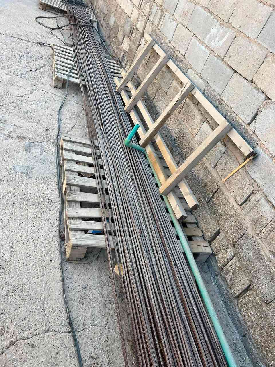 شيش مال العام ٤٥ شيش
عبور الجسر الفرنسي 
***********
واتساب

