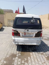 فوتون • موصليه • نجف كوفه