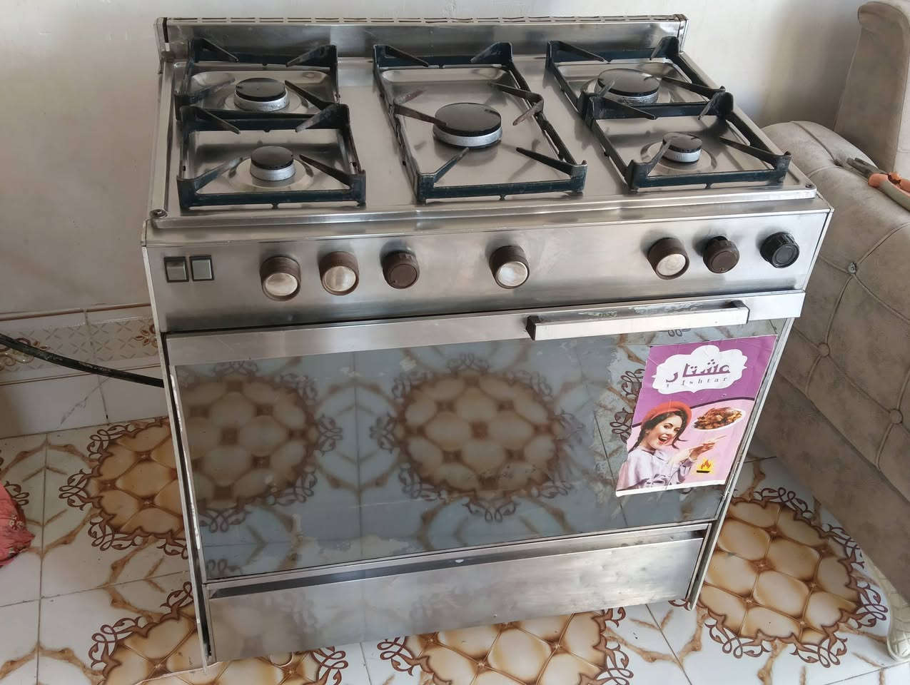 طباخ ٥ أعيون • رويال مصري • كركوك واحد حزيران