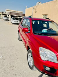 سبورتج ٢٠٠٩ • رقم بغداد • ٣ قطع صبغ
