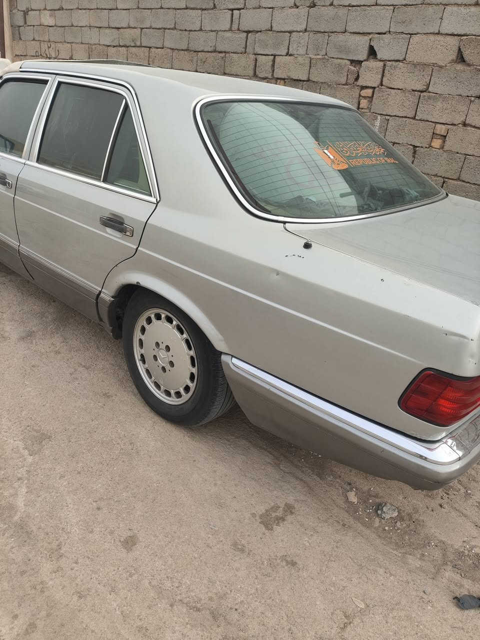 مارسدس موديل 87 مصبوغه عام
هزه جديده سنويه 30 مكينه كير شرط تبريد شغال لايت زنون 
حدايه 85/ بل 100 اريل كهرباء مكاني ناصريه شرط تحويل 
***********

