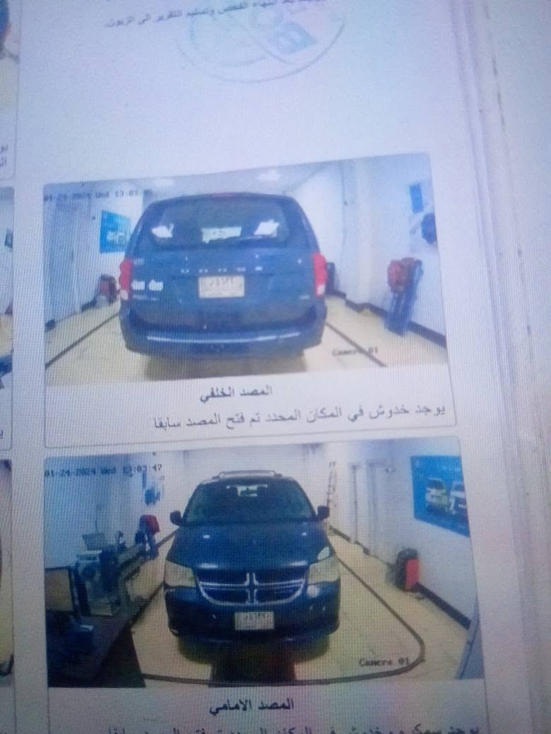 دوج كرفان موديل 2011بدون صبغ فقط بارد سيارة جاهزه سعر117 رقم*********** بغداد, العراق
