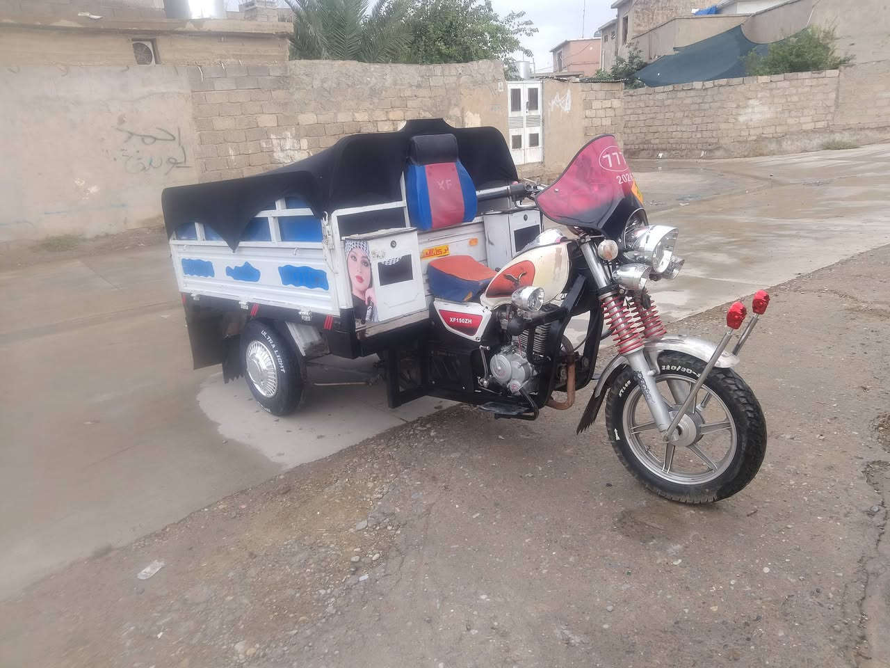 ٢٠٢٢ • نضيفه • بيها مجال