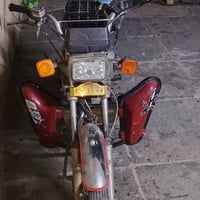 بدون تفاصيل