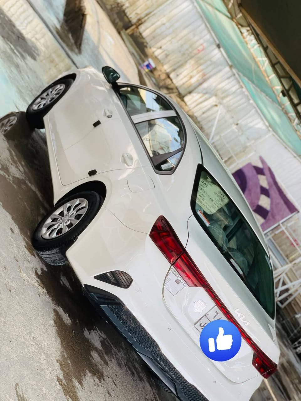 السلام عليكم ورحمة الله وبركاته
سيراتو خليجي  محرك 1600
الرقم اربيل موديل 2022 
السعر 139 وبيهه مجال
سياره مكفوله ما عده بارد وربع جاملغ صبغ
للاستفسار ***********
