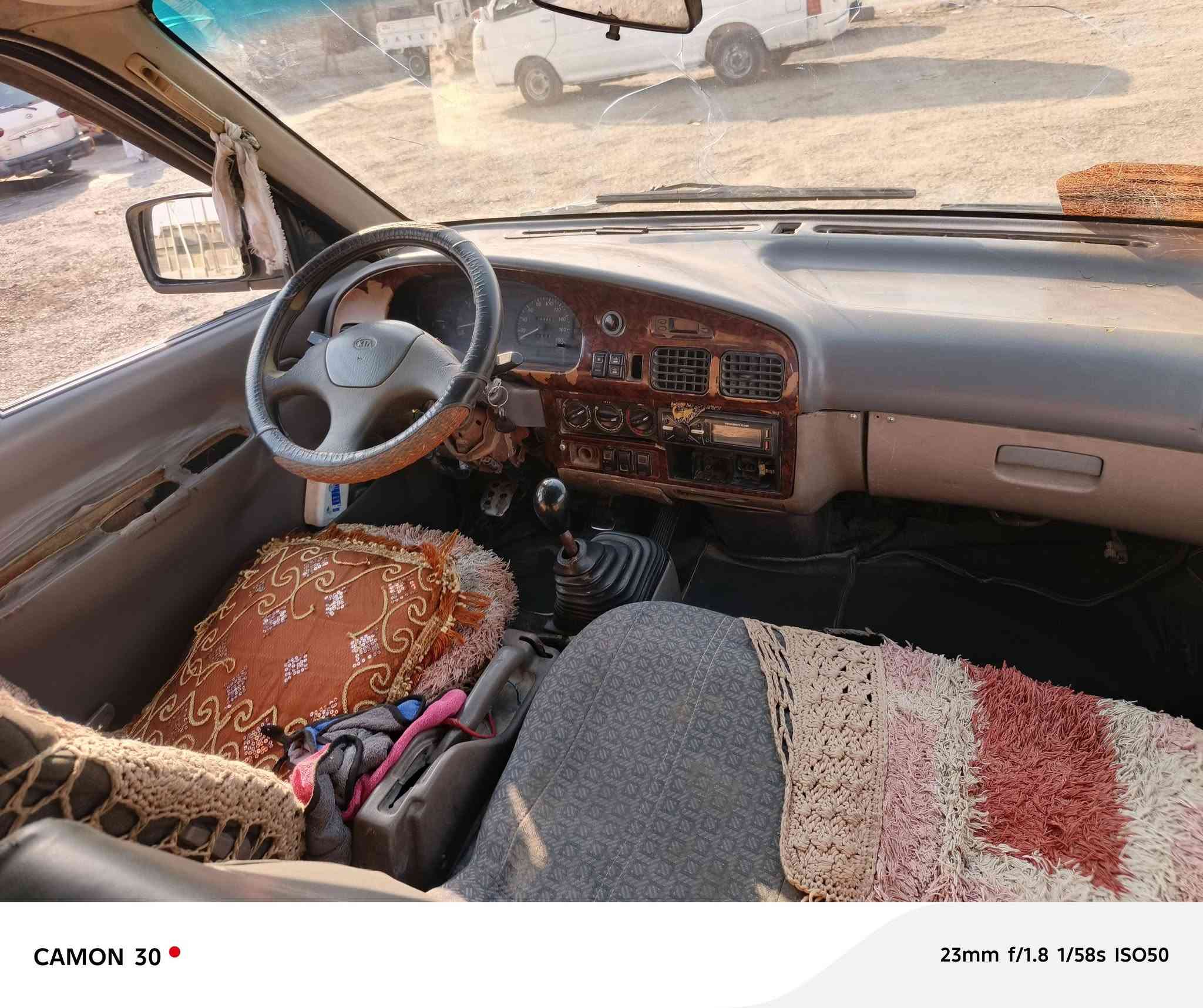 سلام عليكم بريجو البيع مديل 97سياره جاهزه كير ومكينه وكهربيات وحداديه السعر 48وبيه مجال المكانناصريه الشراي‪***********‬‏

نص مكتوب في الصور:
- CAMON 30  23mm f/1.8 1/717s ISO52
- CAMON 30 23mm f/1.8 1/228s ISO50
- CAMON 30 23mm f/1.8 1/861s ISO51
- CAMON 30 23mm f/1.8 1/58s ISO50
- CAMON 30 23mm f/1.8 1/861s ISO52