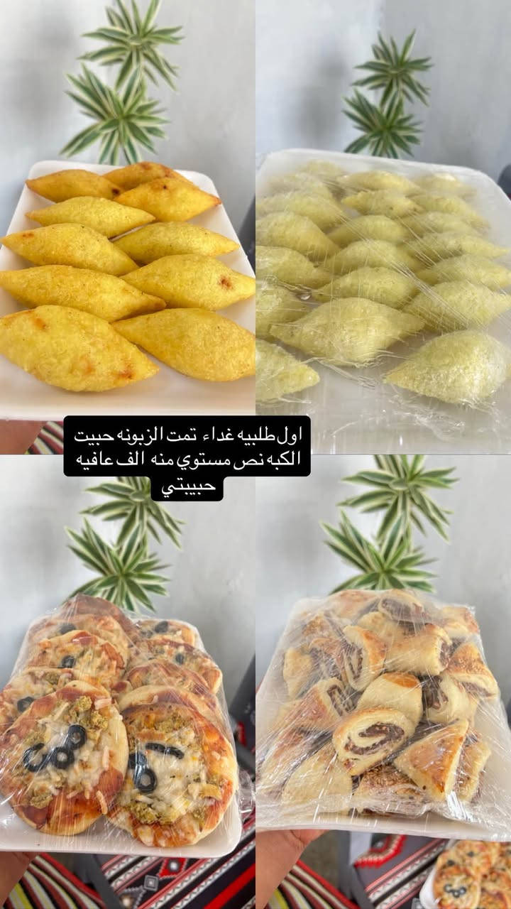السلام عليكم متوفر اكل حسب الطلب اطلب وادلل العنوان حي الصمد متوفر توصيل ***********
