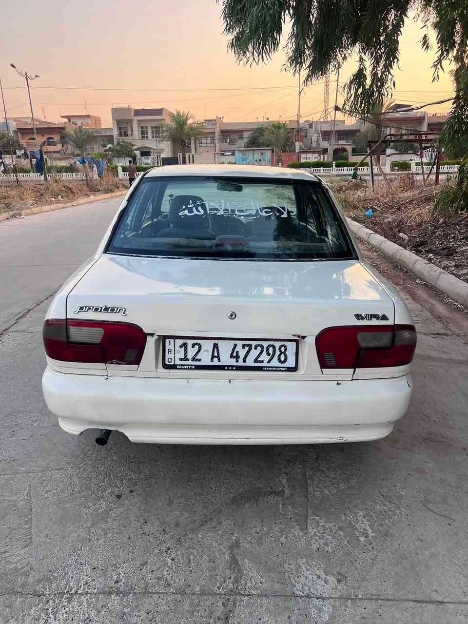بروتون للبيع 2002
السعر 45 وبيها مجال 

صبغ فقط الدوائر الخلفي 

مكينه وكير شرط  

تبريد ثلج 

شرط التحويل 

بيها كابون ماستر 

العنوان حي المحاربين 

***********
