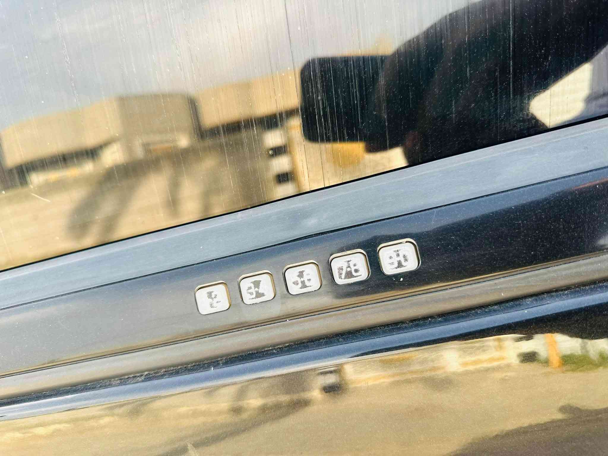 اكسبدشن • ٢٠١١ • خليجي