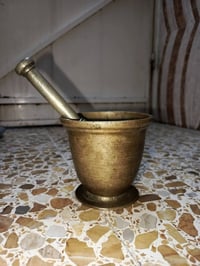 هاون • موصل حي الكرامه