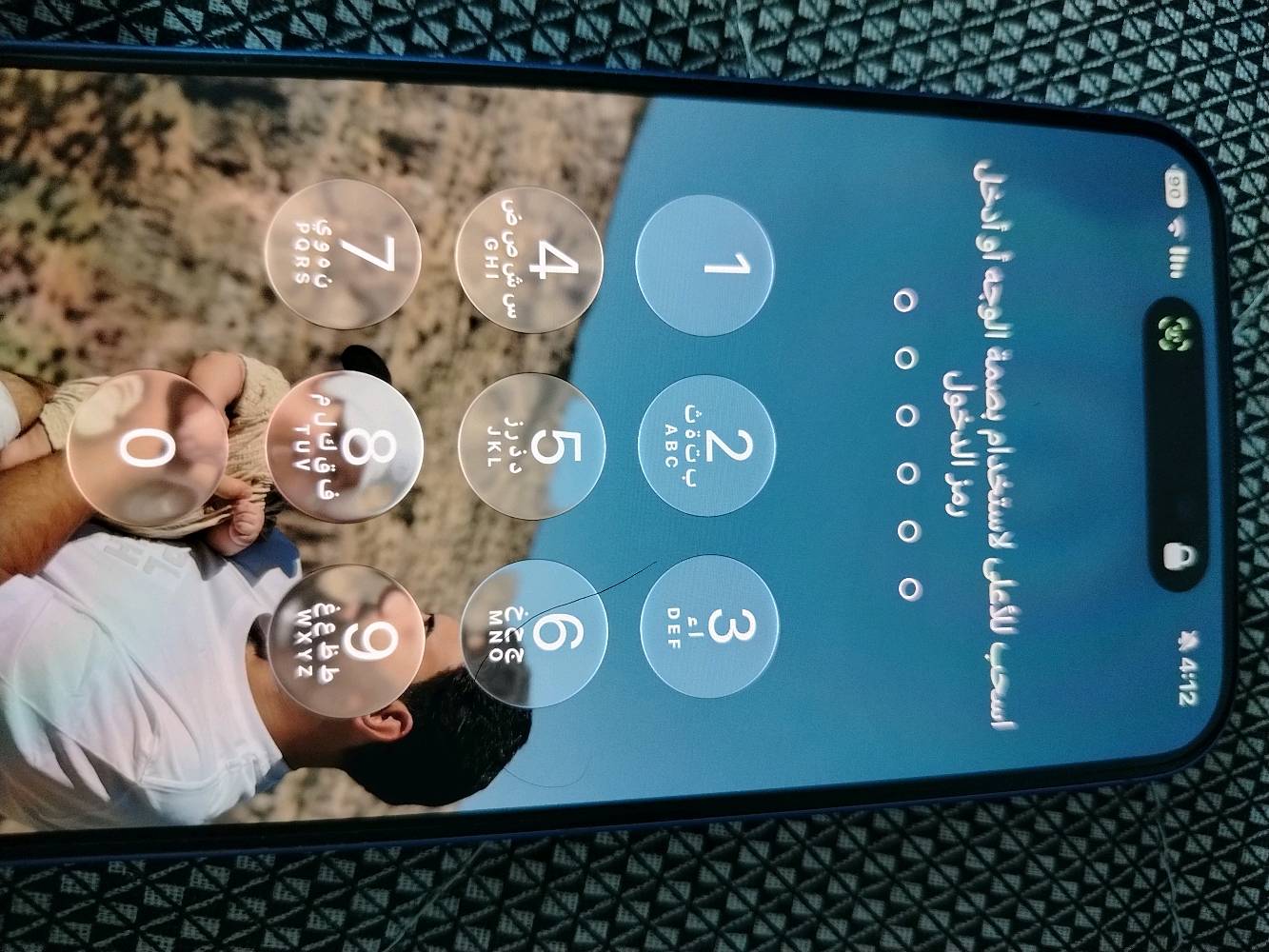 ايفون 16 بلاس • نظيف • كربلاء