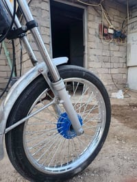 نامه • دراجه جاهز • واتساب