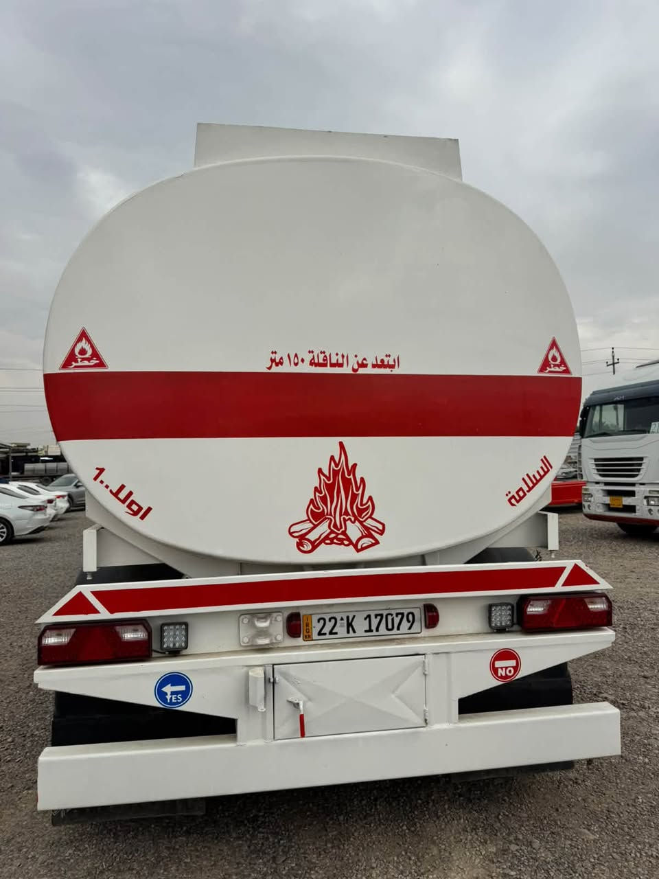 تانكي • حازم حداد • اربيل
