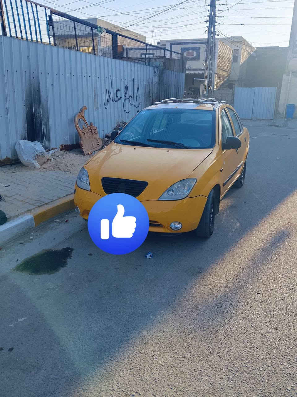 سلام عليكم مرخصت مدير لكروب
طيبة موديل 2015بيهة ضربة بجنطة سيارة خير من الله 
لا تبخير ولا تنقيص تبريد واكف جواهة تخم تاير جديت صدر مامي خلفي جديد مطلوبة هية 200ينزل من سعرهة 30
عنواني بغداد الحسينية مال راشدية 
***********بي بس واتساب 
***********متواجد كل وقت واسف علطالة

