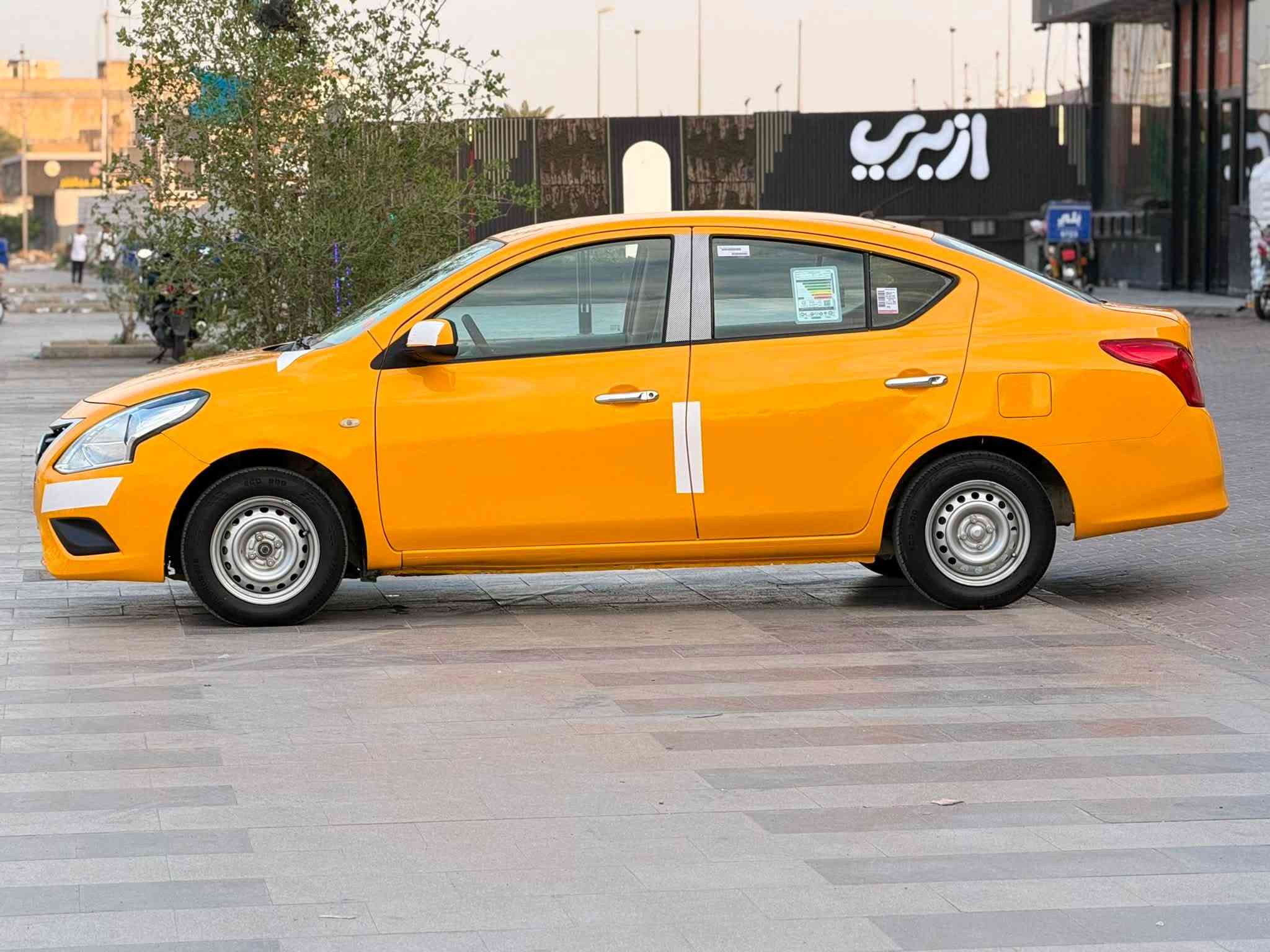 نيسان صني • ٢٠١٨ • حرة تحويل
