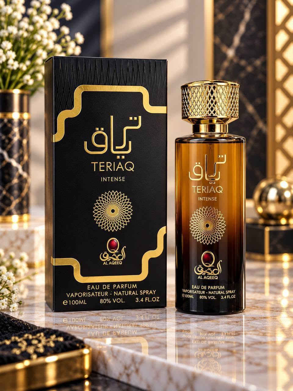عطور اماراتية • عرض للطلاب • ثبات عالي