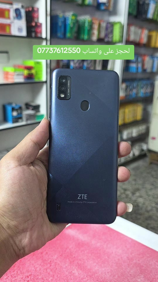 #ztea51 #يعلن مركز علوش فون 🧿🪬🙂 تحطيم الاسعار 🔥🔥 لبيع وشراء الاجهزة الجديدة والمستخدمه مع كل جهاز شاحنه +حافظه +لاصق +سماعه ضمان ٣ ايام 🥰 سارع بلحجز قبل نفاذ الكميه 🏃🏃🏃 اكو توصيل داخل بغداد 🛺🛺🛺 ليس الوحيدين لاكننا الاقوى 🎠🌐🌍 ***********

نص مكتوب في الصور:
- *********** لحجز على واتساب