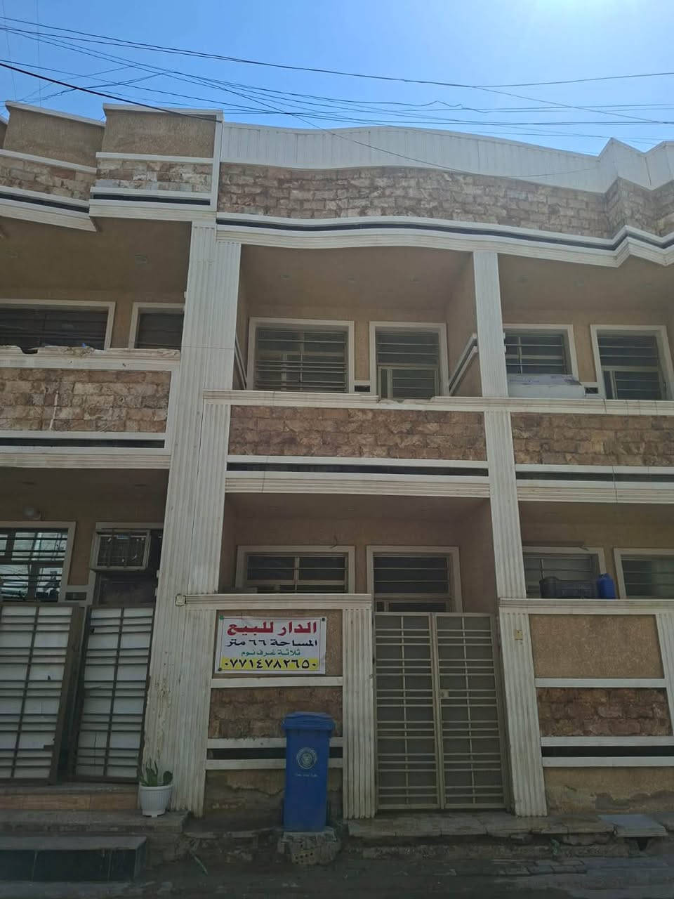🏡 بيت للبيع زراعي 25 

📍 الموقع: حي البساتين – شارع شيخ منهل
📐 المساحة: 66 متر
🏠 بناء جديد 2025 – غير مسكون
✅ تشطيب حديث وجاهز للسكن
✅ خدمات متوفرة

📞 للاستفسار:
***********

للجادين فقط، والاتصال على الرقم أعلاه.
