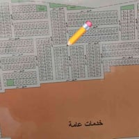 ٥٠م • للبيع • سعر خاص
