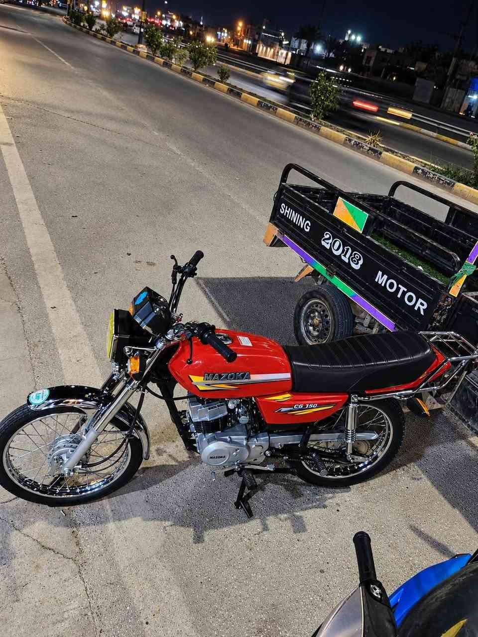 سكنر • موديل ٢٦ • جديدة