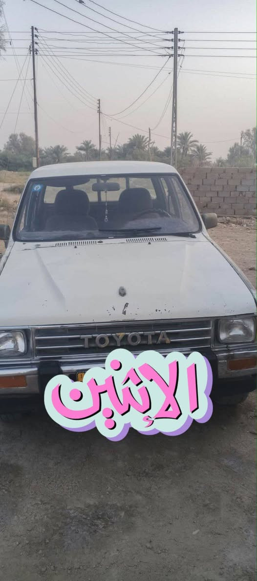 موديل ٨٨ • رقم نكليزي • مكينة وكير جاهزه