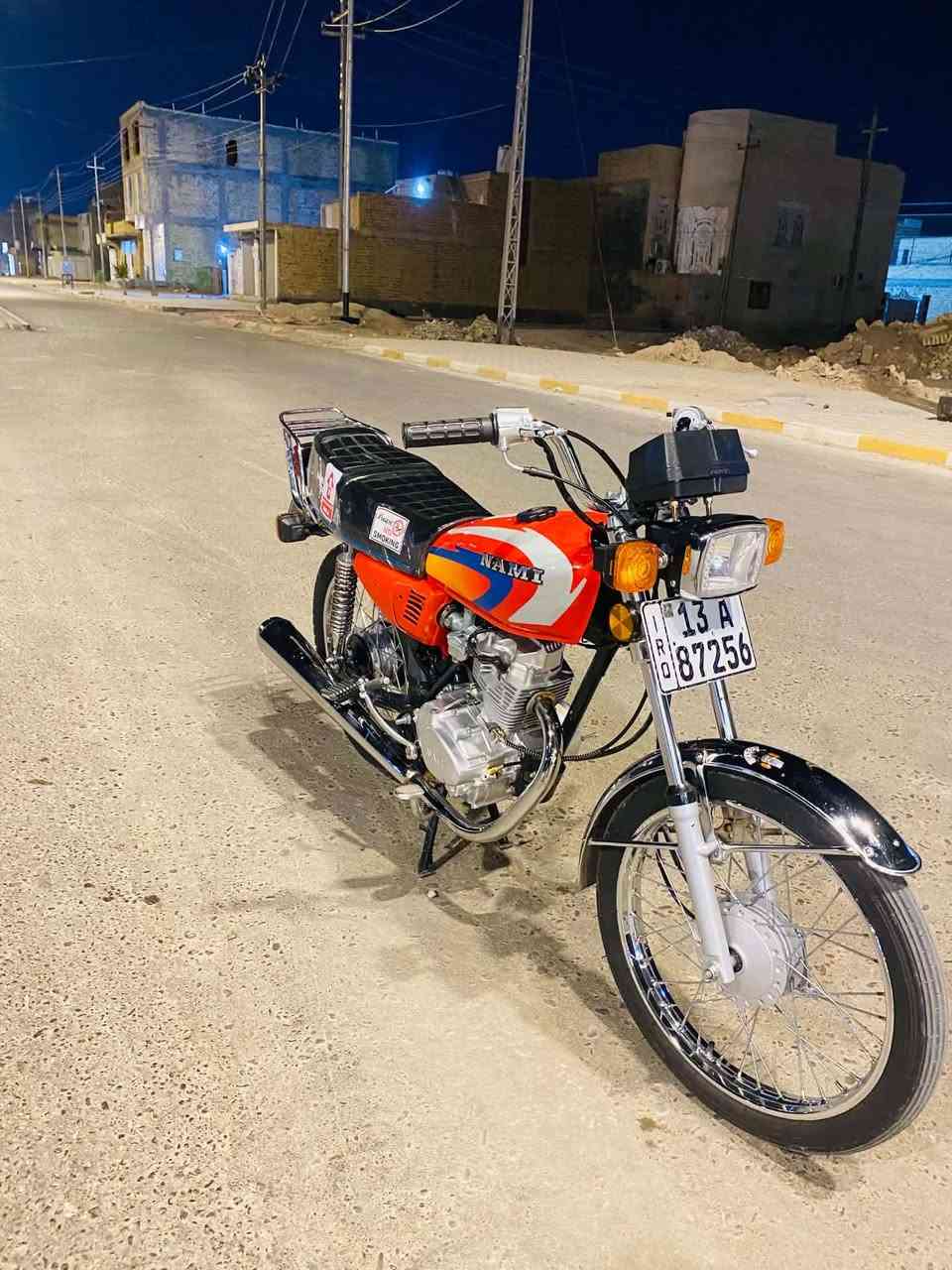 سلام عليكم ايراني  رقم بسمي للبيع السعر مليون و550مكاني يم مستشفى البناني شراي اتصل ***********
