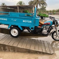 ستوته • ٢٠٢٣ • كفاله عامه