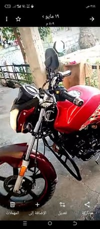 هيوشه • موديل ١٨ • كمرك