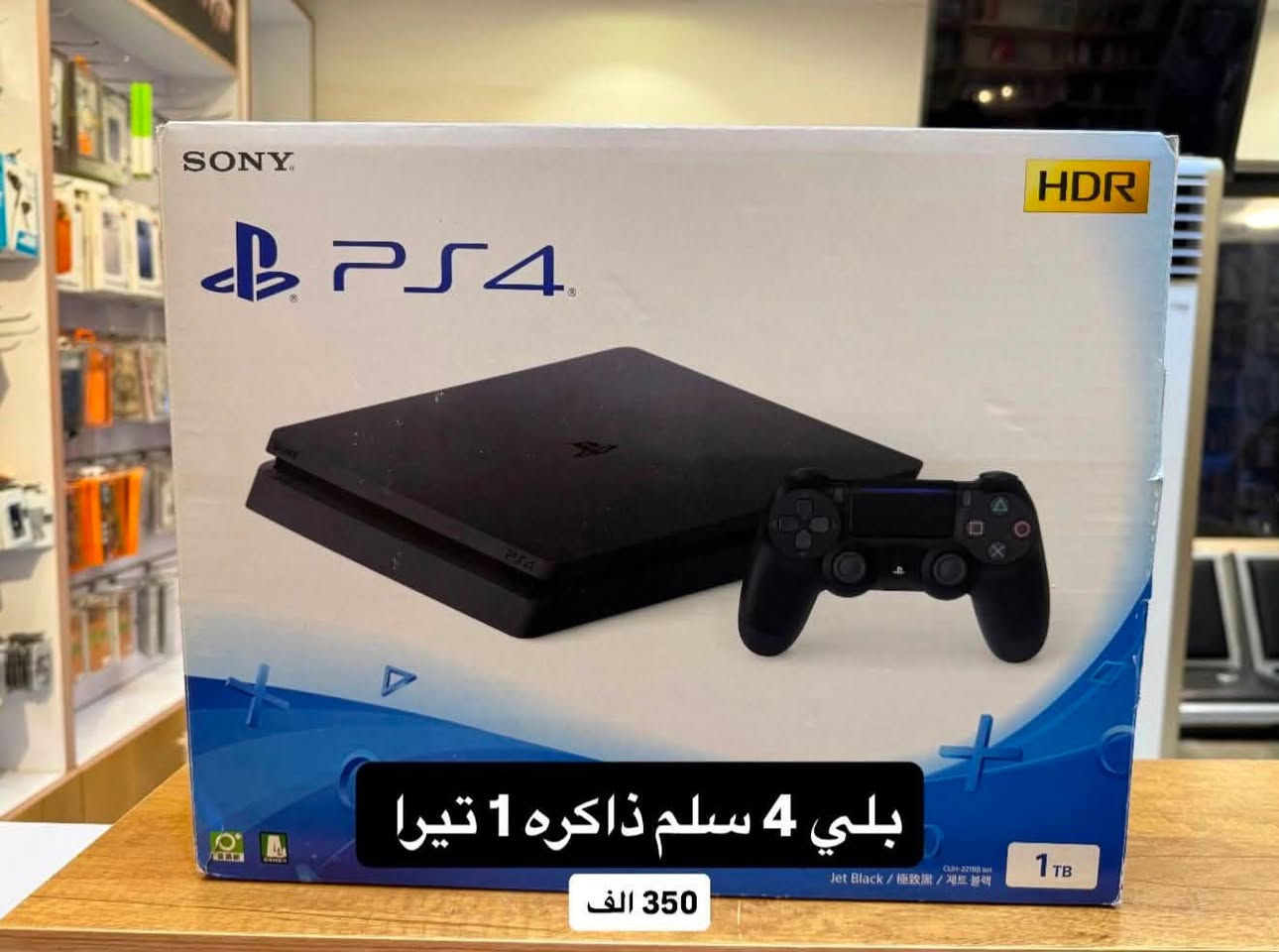 السلام عليكم العنوان حله ومتوفر توصيل
***********
***********
