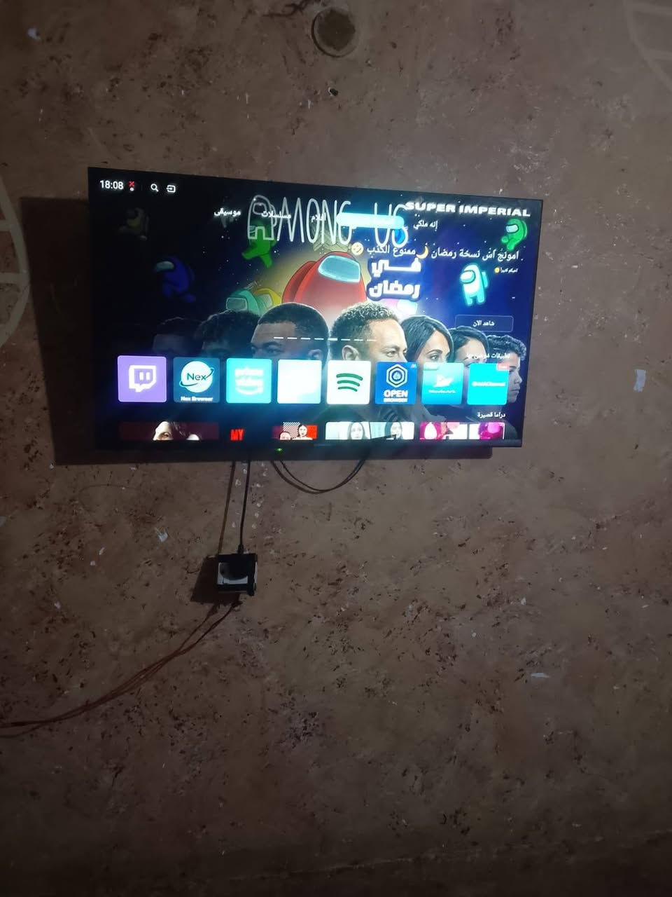 تاجي باب الاول • غراض بيت • للبيع