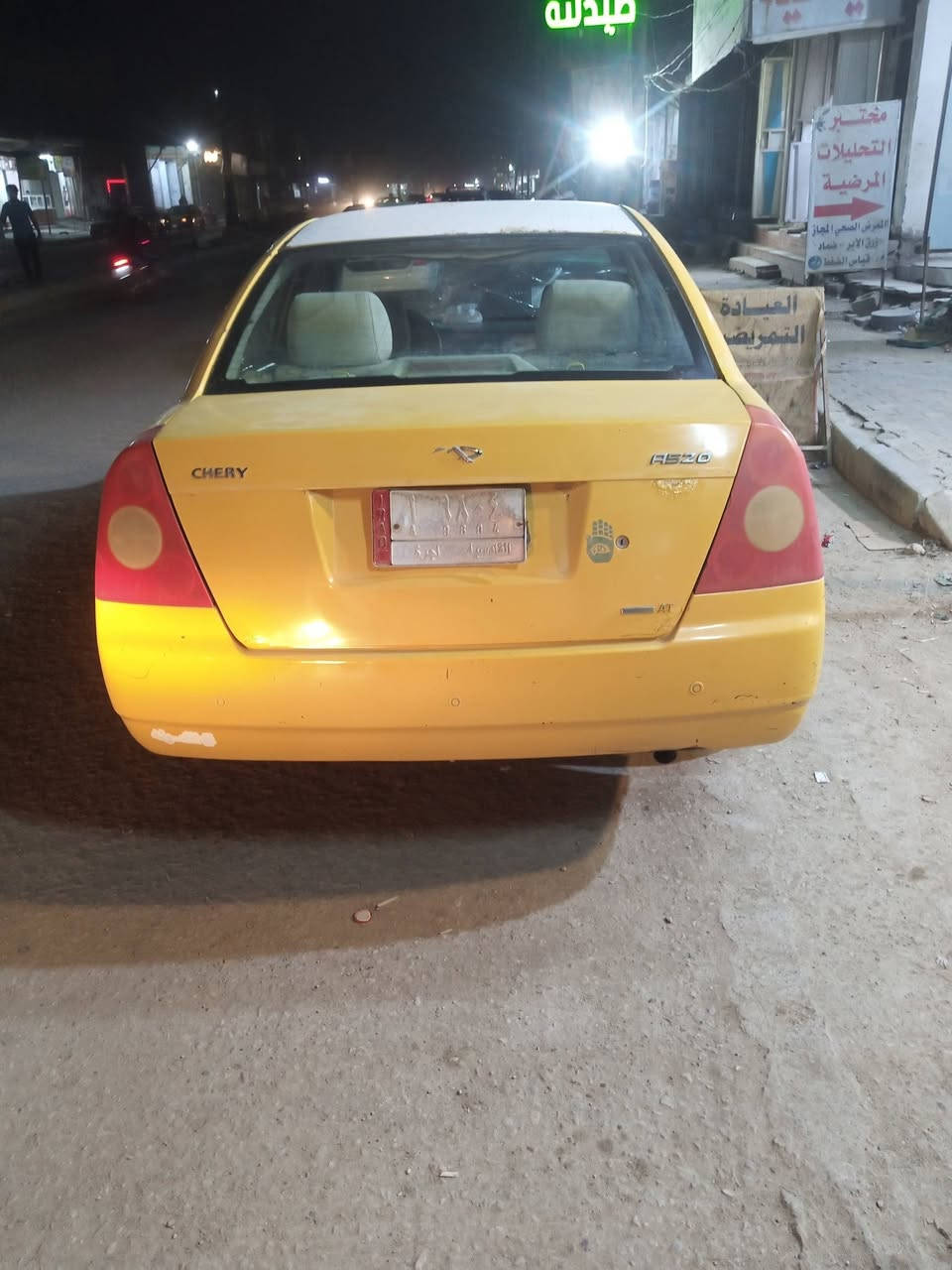 للبيع شيري موديل 13كير مكينه وتماتيك حداديه اماميه وخلفيه سياره جاهزه راعيه ماواصله ابع اتعهد سرقه وعشاير مكان الدوانيه السعر ب10وبيه مجال قليل ***********

