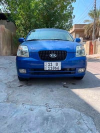 يالله كيه بيكانتو موديل 2006 🚙   تخم تاير جديد حداديه جديدة منظومة تبر...
