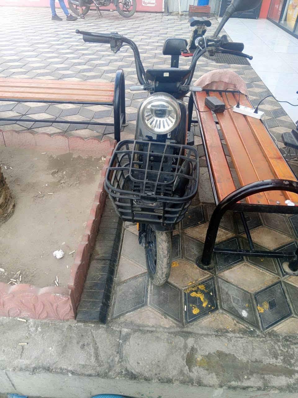 شحن • ريان • ١٤