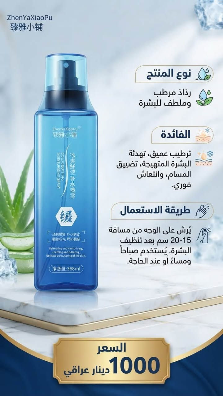 مرحبا
عنايه باسعار مناسبه والي ياخذ كارتون اله خصم بالسعر للتواصل واتساب *********** او على الخاص هذي صور جزء من الكميه
