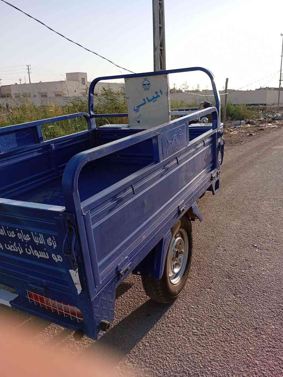 سلام عليكم ستوته للبيع موديل 2023طالعه ب سنة 2025  ستوته أوراق  للأستفسار ع هاذا رقم***********
