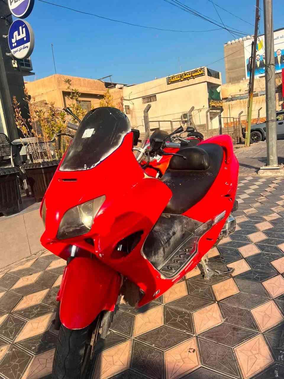 السلام عليكم شباب 
فورزه 06
دراجه حلوه مكينه ناعمه 
لا نضوح لا تبخير 
نكره سلف كل وقت 
بيها بعض الملاحضات البسيطه
مكلف بنشر للاستفسار اكثر
*********** وتساب 
***********
بغداد
