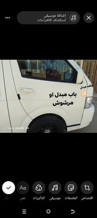 جمبي • ٢٠٢٣ • كربلاء