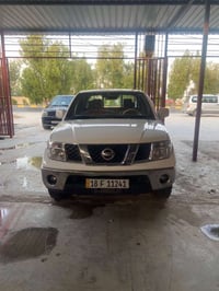 نيفارة • ٢٠٠٩ • كفالة محرك وكير